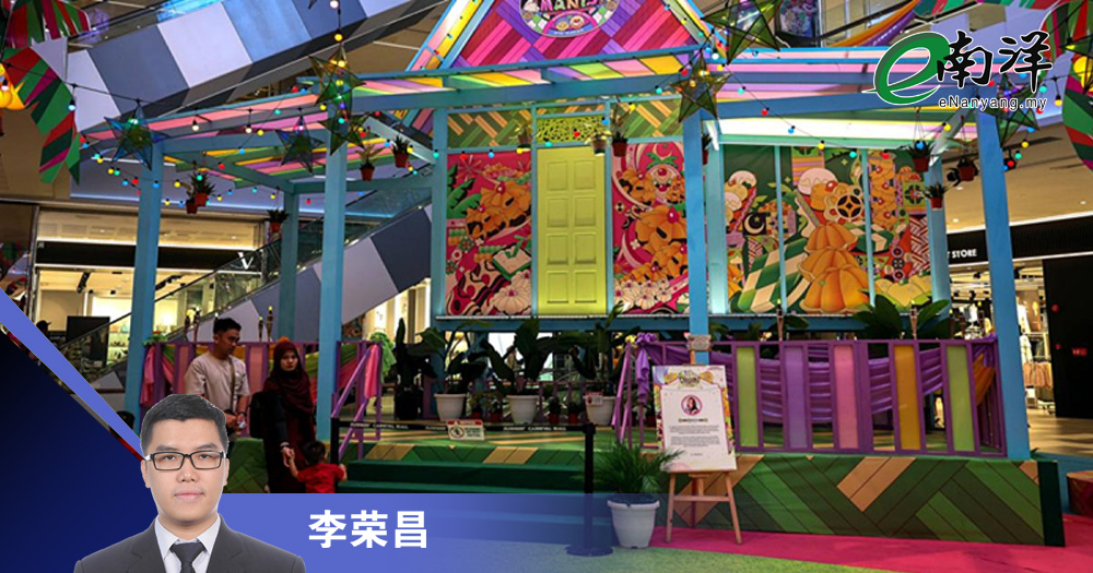 采用B20 M50和T30 新收入划分更精准吗?/李荣昌